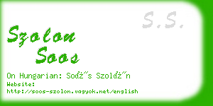 szolon soos business card